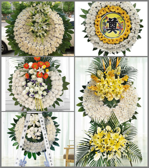 山东济宁微山县韩庄镇微湖二村花圈速递